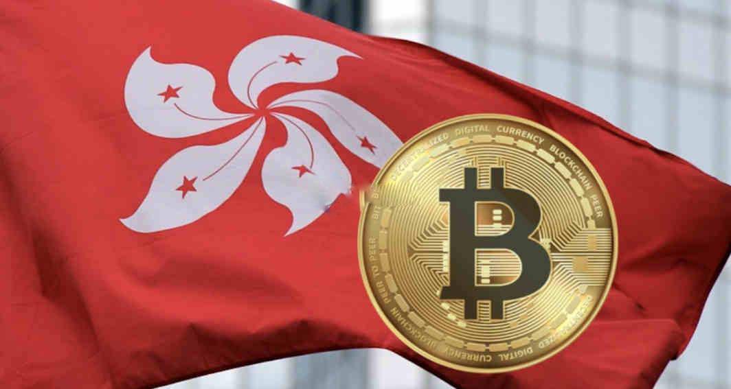香港加密货币兑换店在哪里?地址是什么?