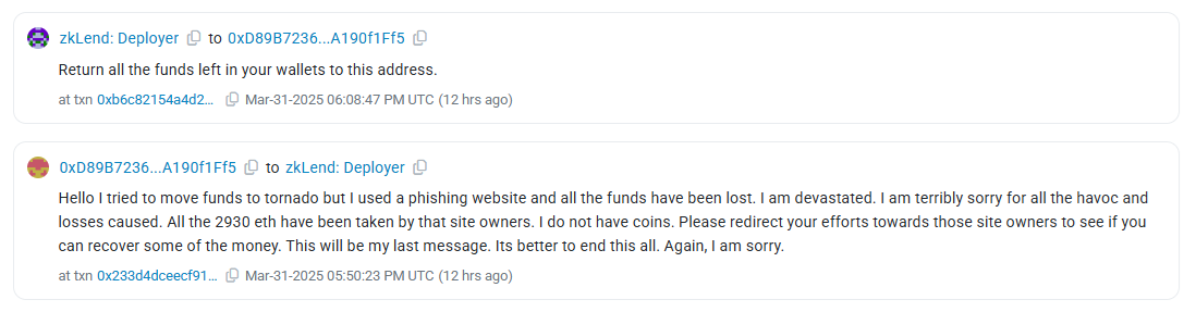 Zklend Hacker将所有资金损失到网络钓鱼网站欺骗龙卷风现金