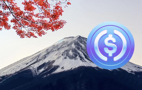日本稳定币合法化解读！Circle与SBI携手推出USDC 币安、bitbank和bitFlyer等将跟上