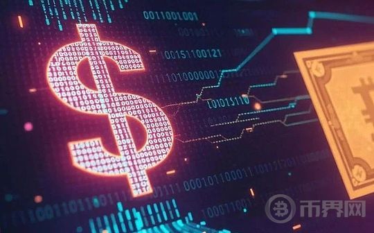 可编程货币的本质与意义