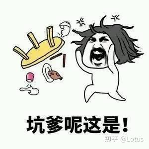 115个BTC比特币的得与失,48小时魔幻经历