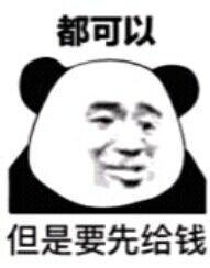 115个BTC比特币的得与失,48小时魔幻经历