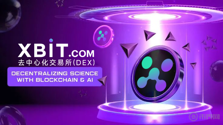 Solana手机Saga 2代发布在即,SOL技术面现'黄金交叉'信号